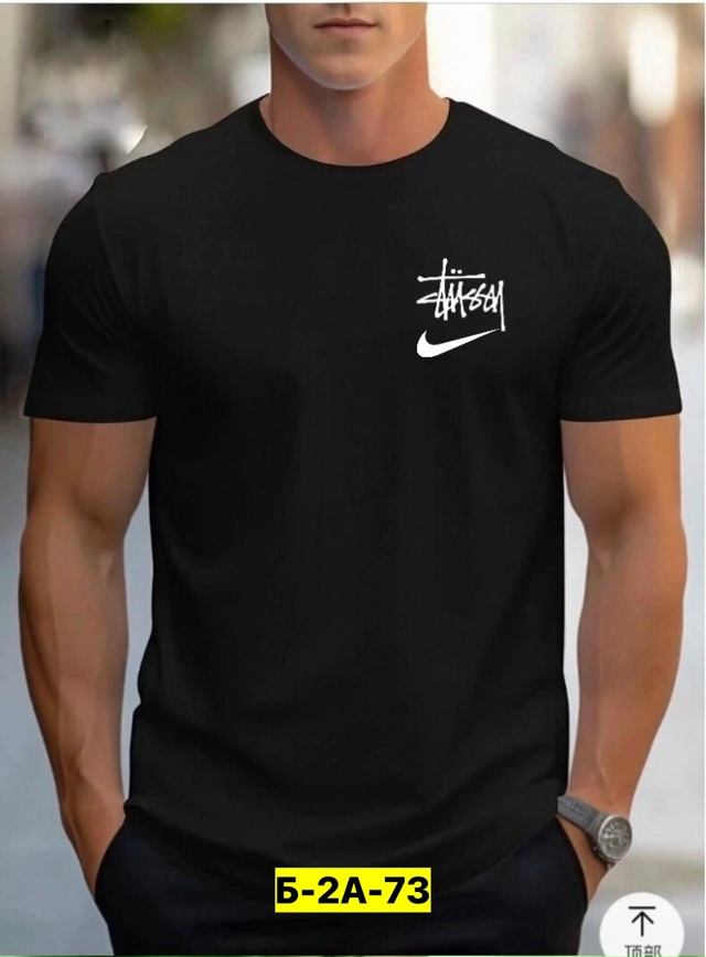 Футболка 23149681