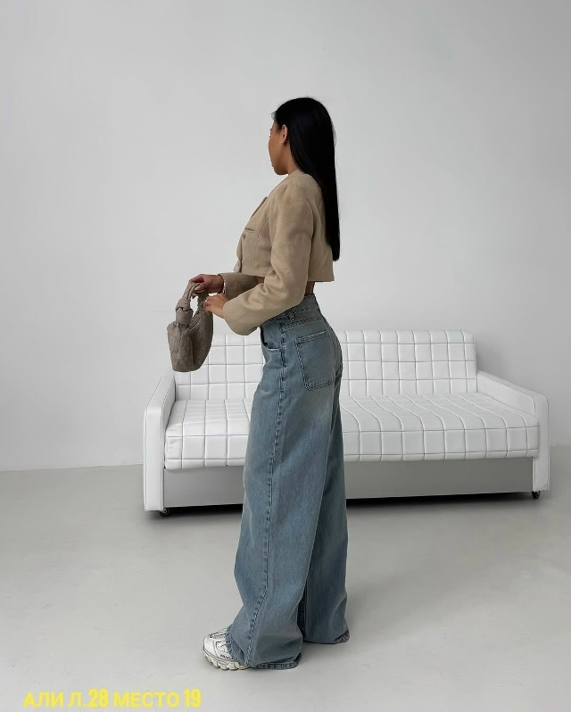 Джинсы 23149701