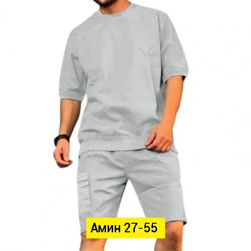 Костюм 23149479