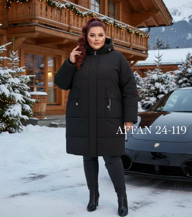 Куртка 23149974