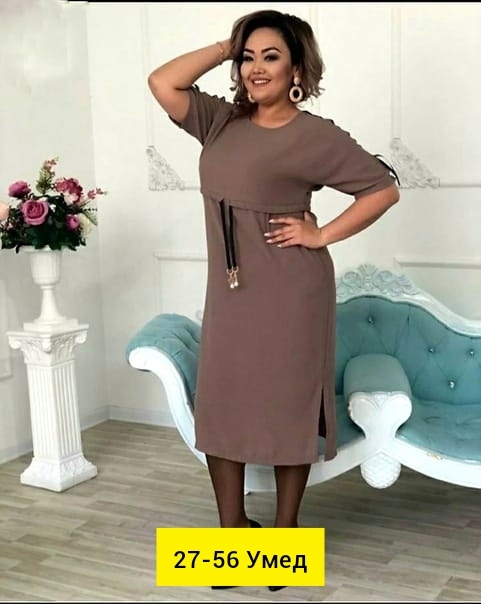 Платье 23149494