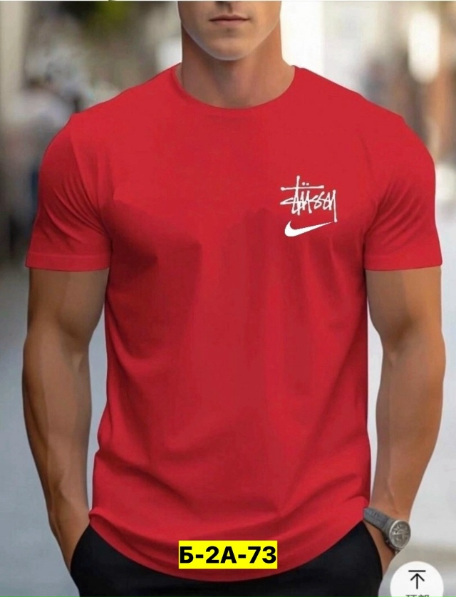 Футболка 23149681