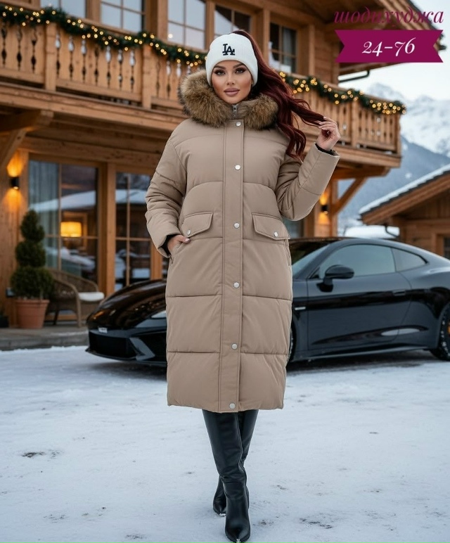 Куртка 23149857