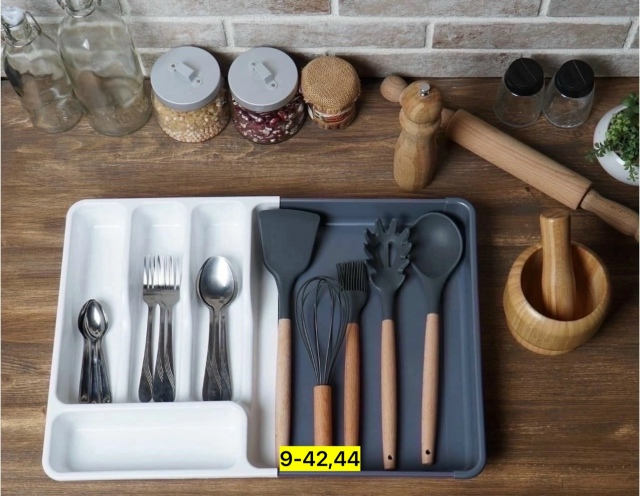 Органайзер для хранения 23149511