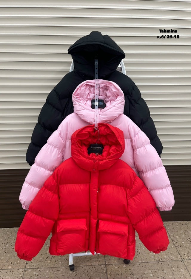 Куртка 23149458