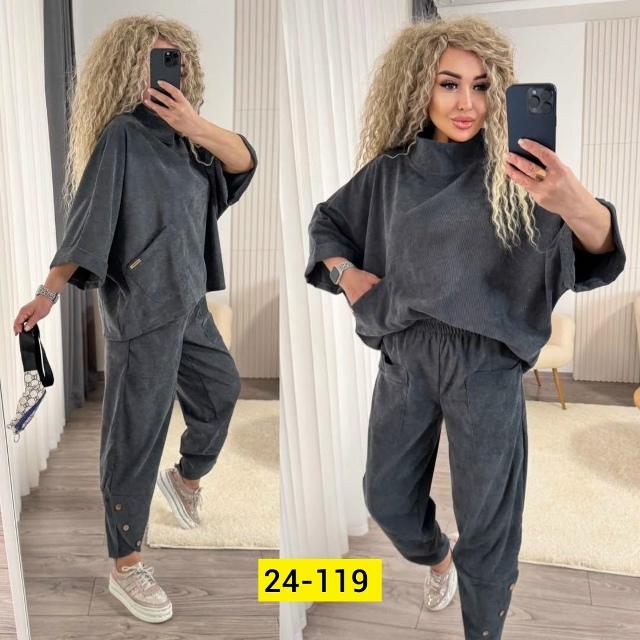 Костюм 23150261