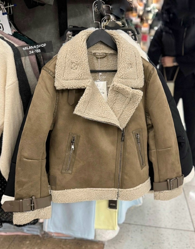 Дубленка 23149973