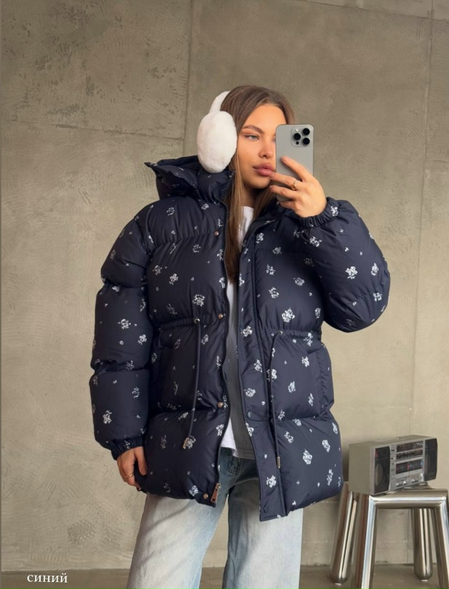 Куртка 23149741