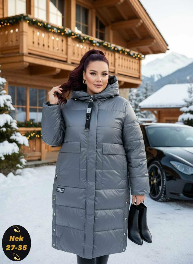 Куртка 23150757