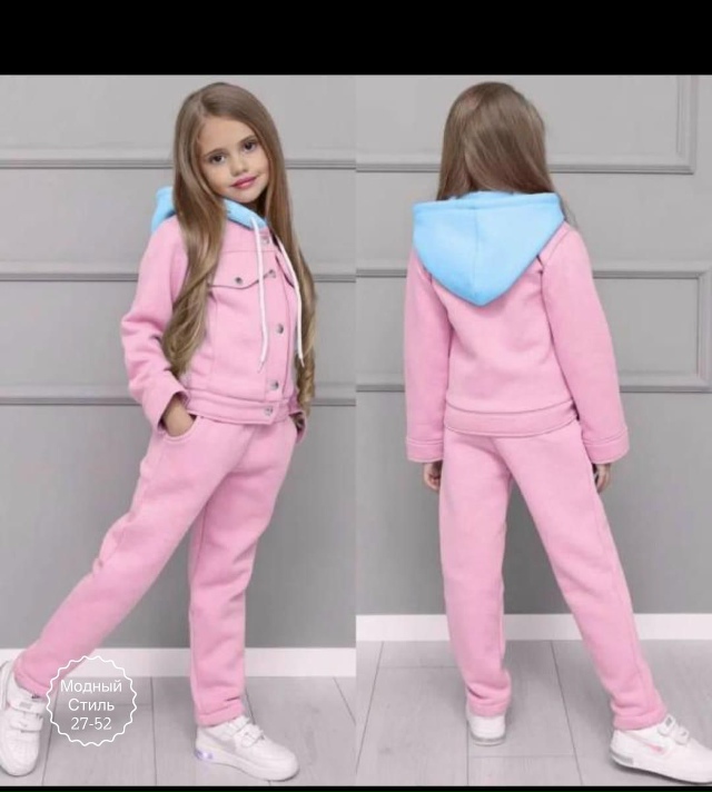 Спортивный костюм 23151127