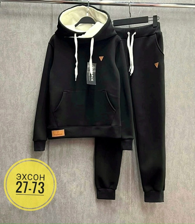 Костюм 23150858