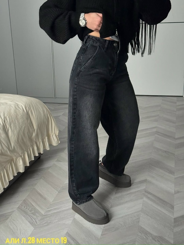 Джинсы 23151076