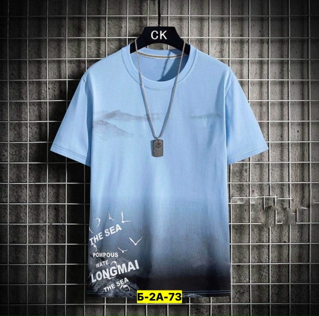 Футболка 23151033