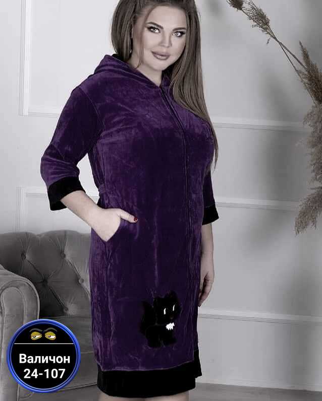 Халат 23151689