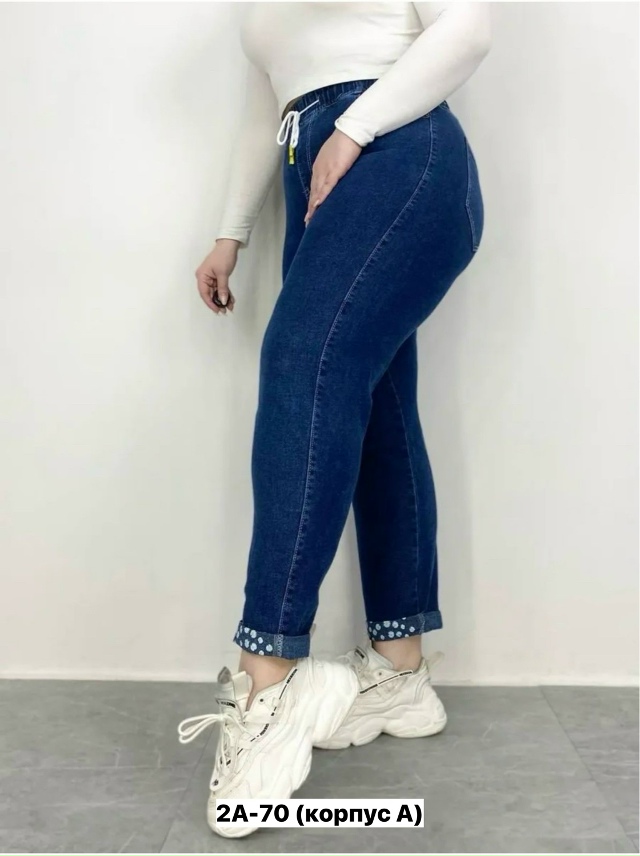 Джинсы 23150790