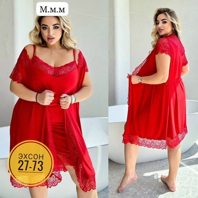 Пижама 23151479