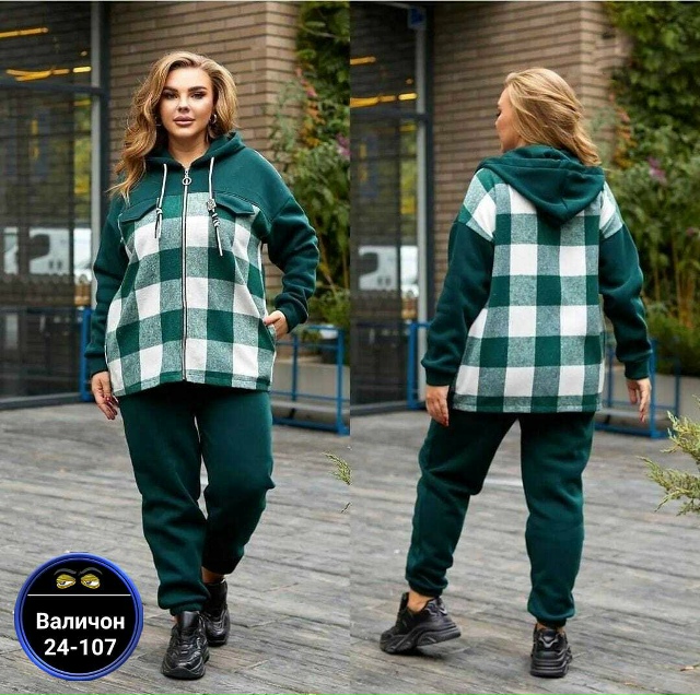 Костюм 23151785