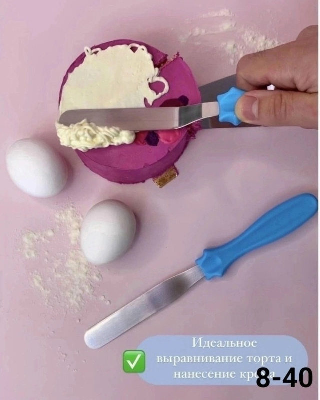 Набор для кухни 23150965