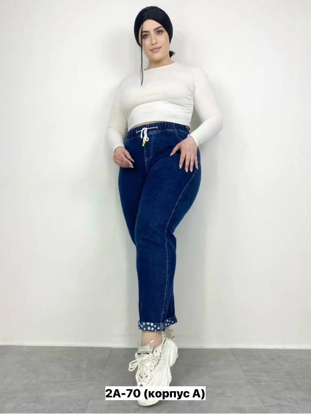 Джинсы 23150790