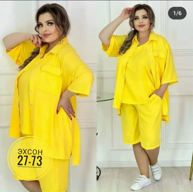 Костюм 23151221