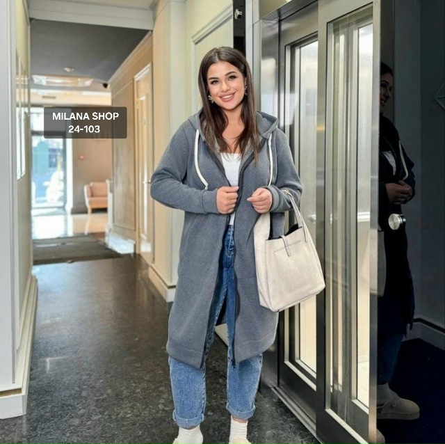 Кардиган 23150970