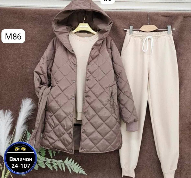 Спортивный костюм 23151686