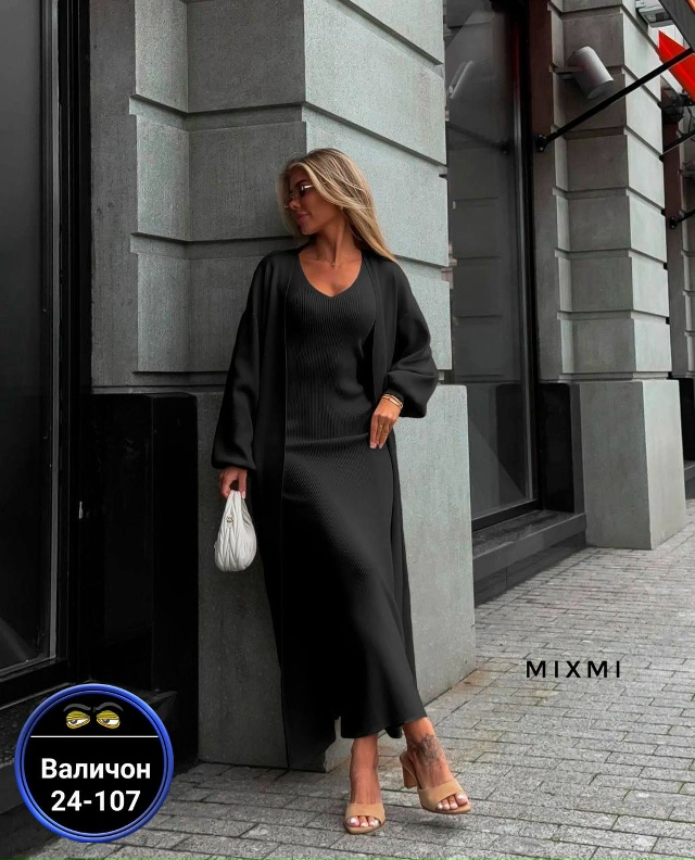 Костюм 23151787