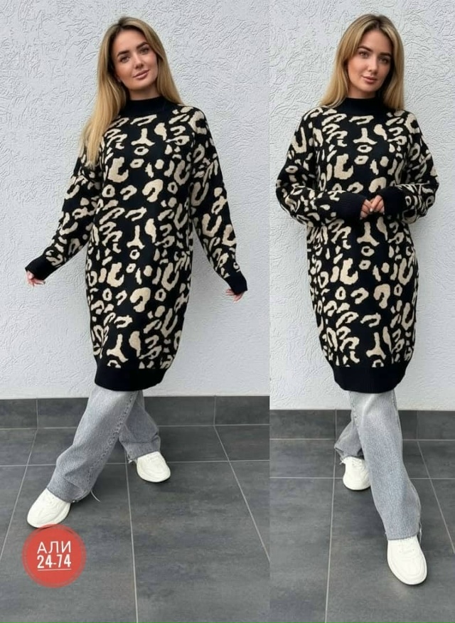 Платье 23151004