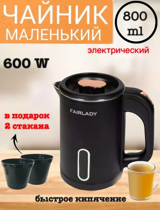 Артикул 23150867
