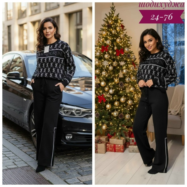 Костюм 23151359