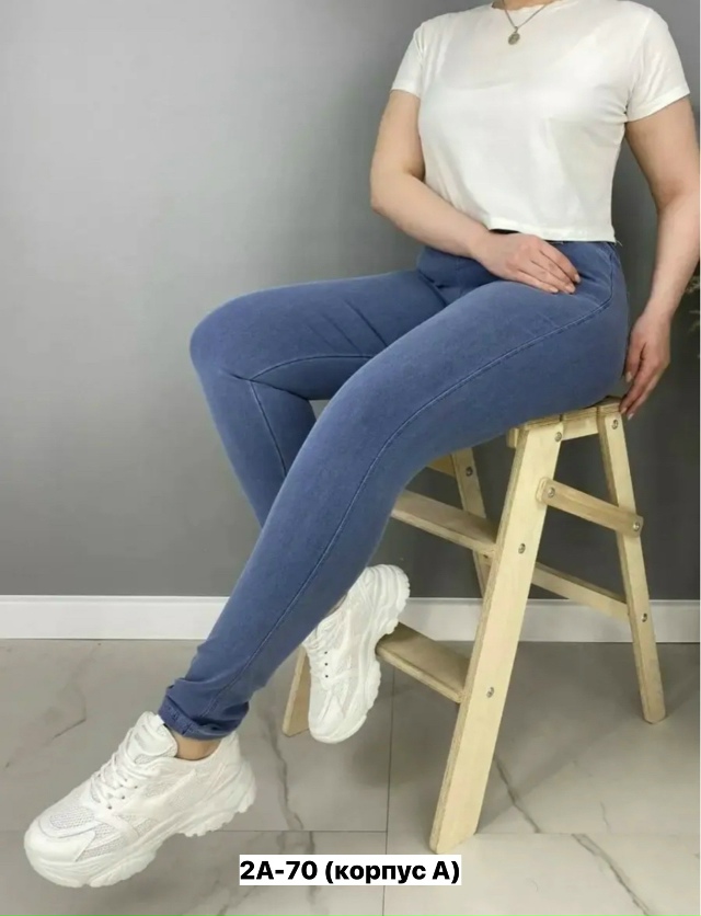 Джинсы 23150801