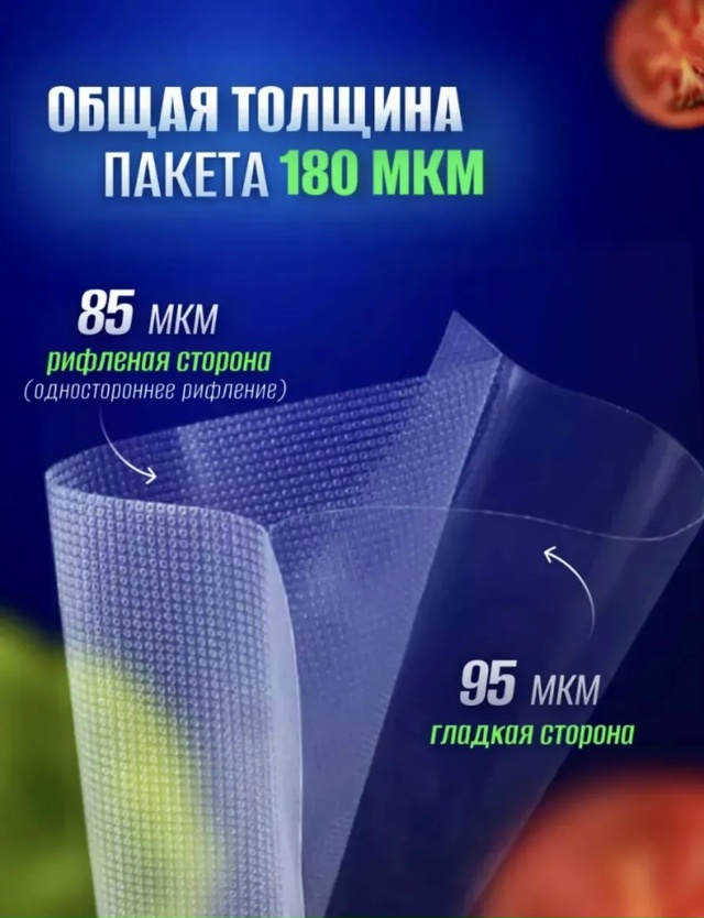 Артикул 23150777