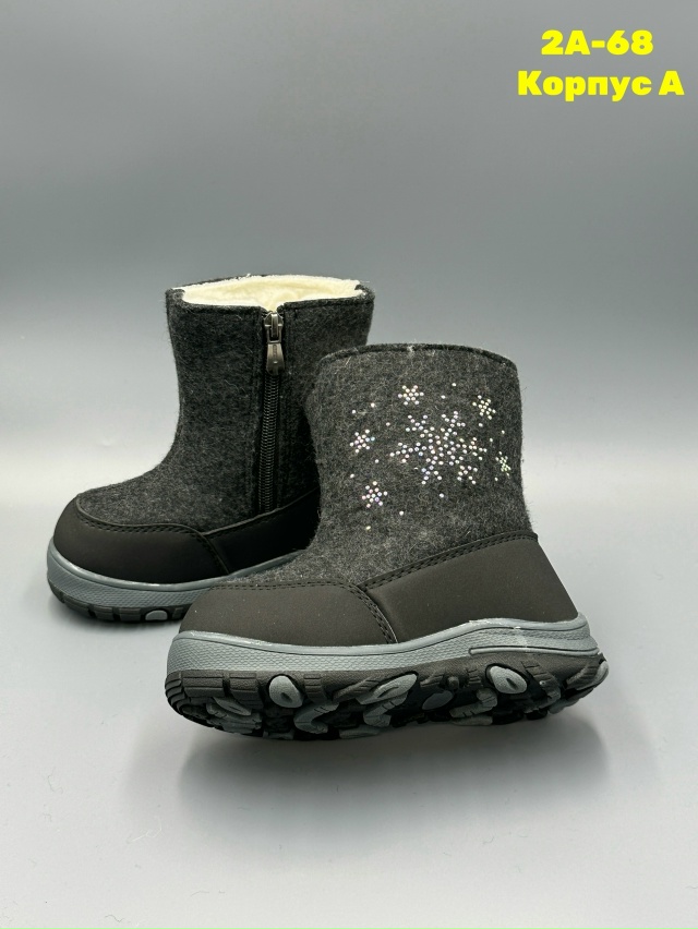 Ботинки 23151069