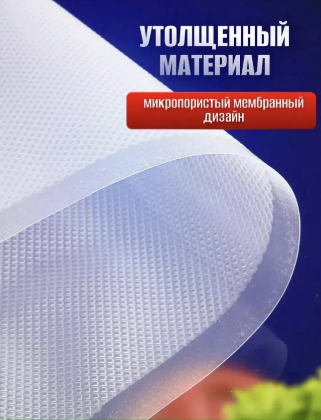 Артикул 23150777