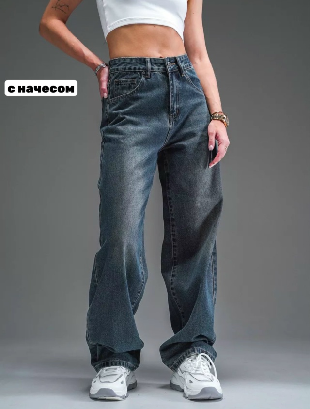 Джинсы 23151024