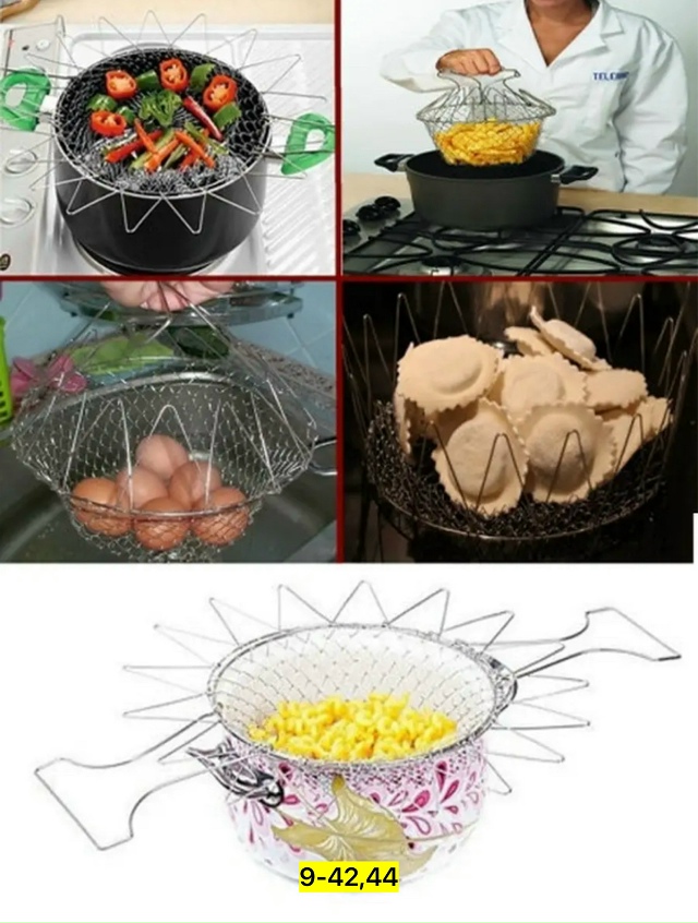 Дуршлаг 23151432