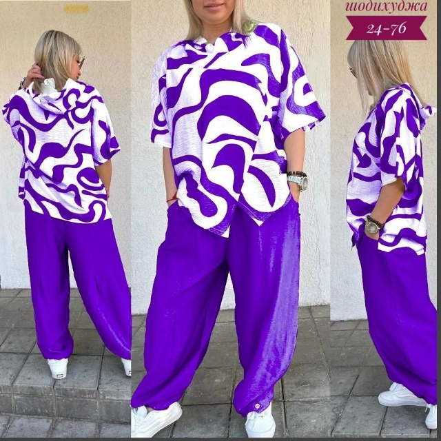 Костюм 23151361