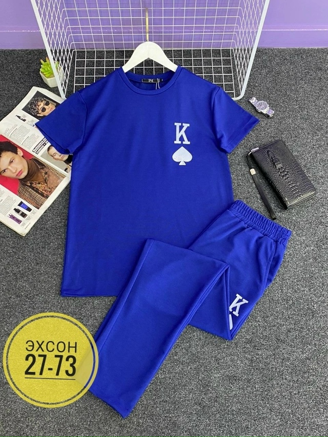 Костюм 23150856