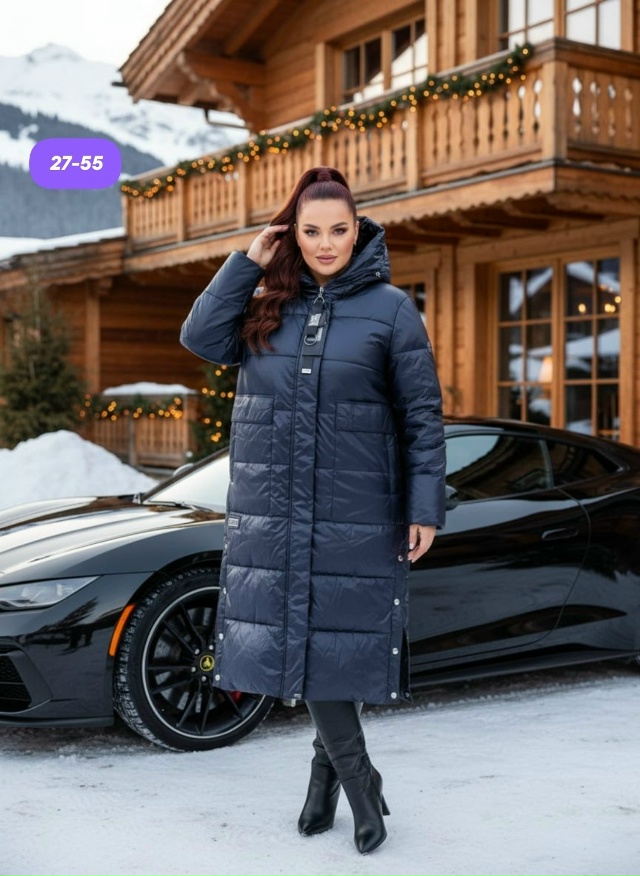 Куртка 23151056