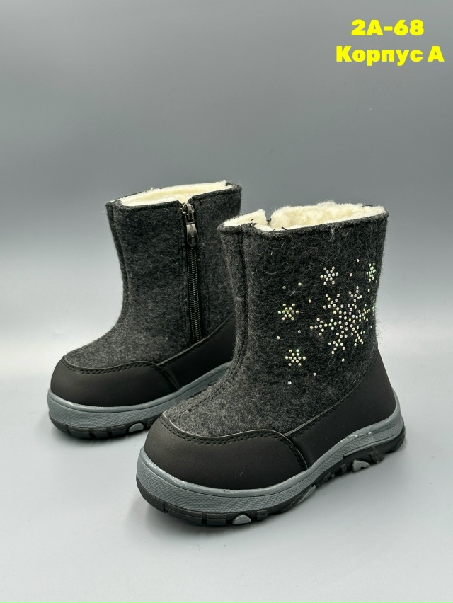 Ботинки 23151069