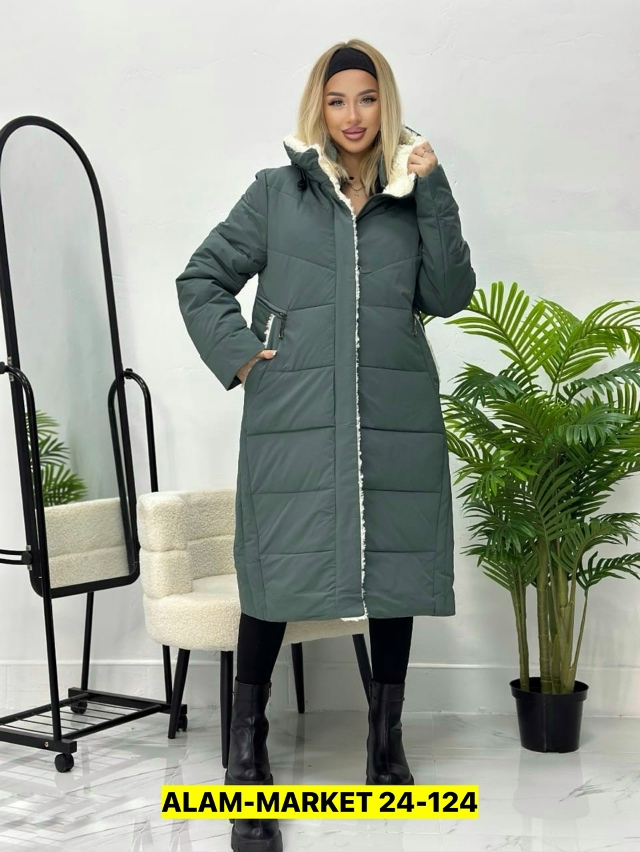 Куртка 23151558