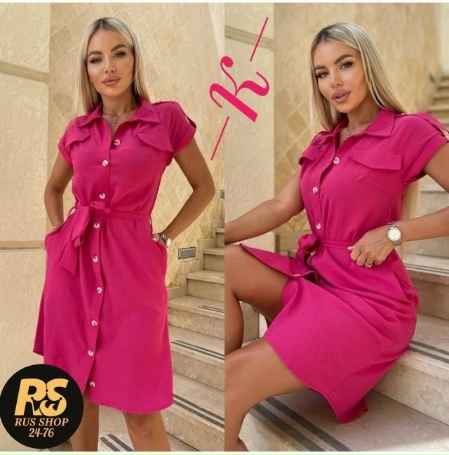 Платье 23151100