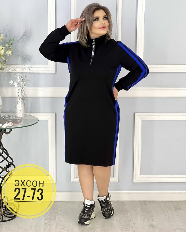 Платье 23151612