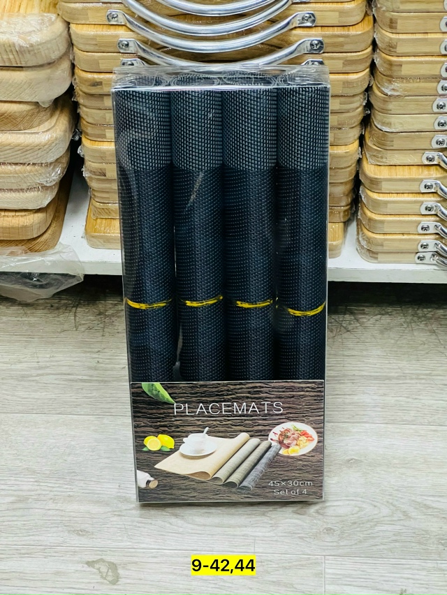 Набор салфеток сервировочных на стол 23151492