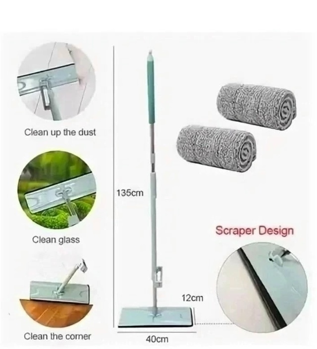 Швабра 23150950