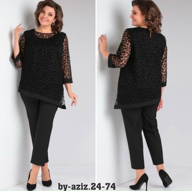 Артикул 23150739