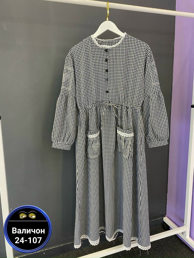 Платье 23151691