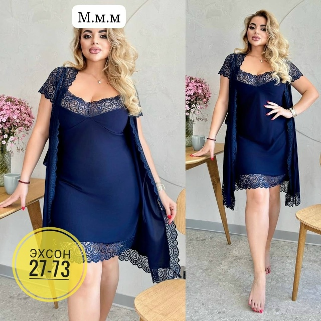 Пижама 23151479