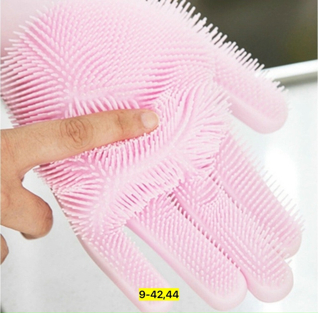 Перчатки 23151110