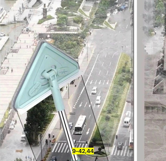 Швабра 23151381